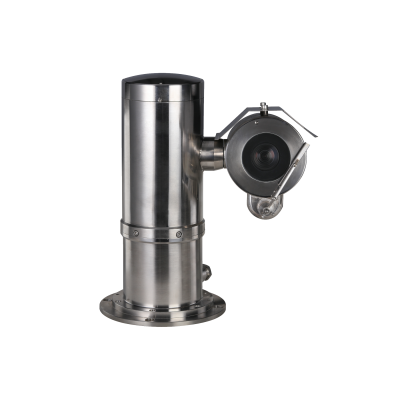 dahua explosion proof camera