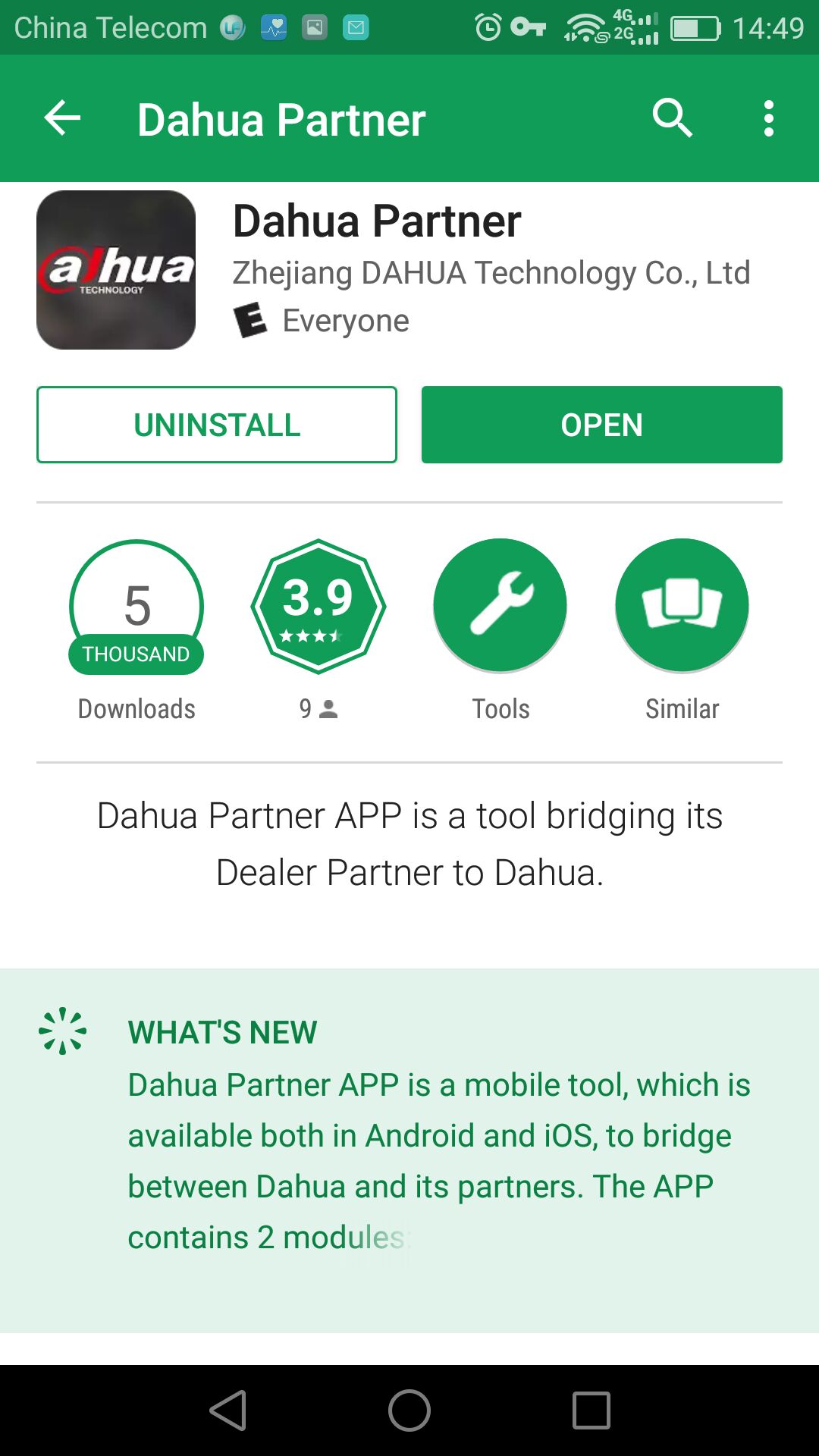 Dahua sales app store